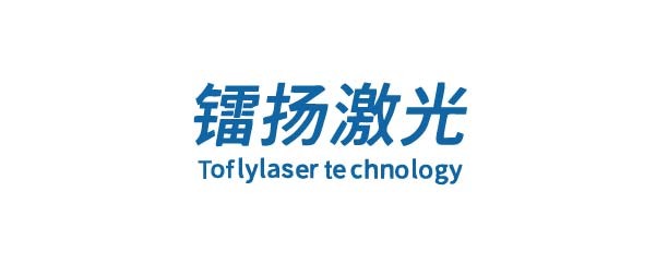 苏州镭扬激光科技有限公司