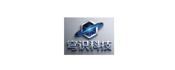 深圳市精科迅精密科技有限公司